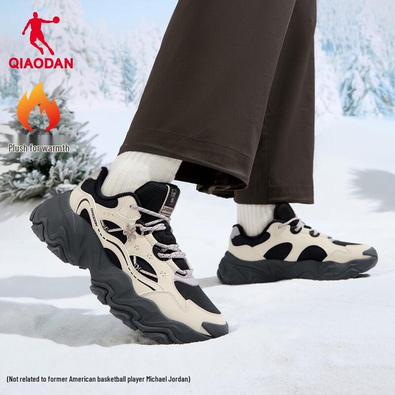 Женские повседневные зимние кроссовки Qiaodan