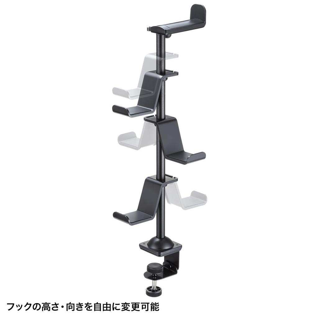 Sanwa Supply Подставка для игрового контроллера с зажимом для наушников (С держателем/черный) JY-STN2BK