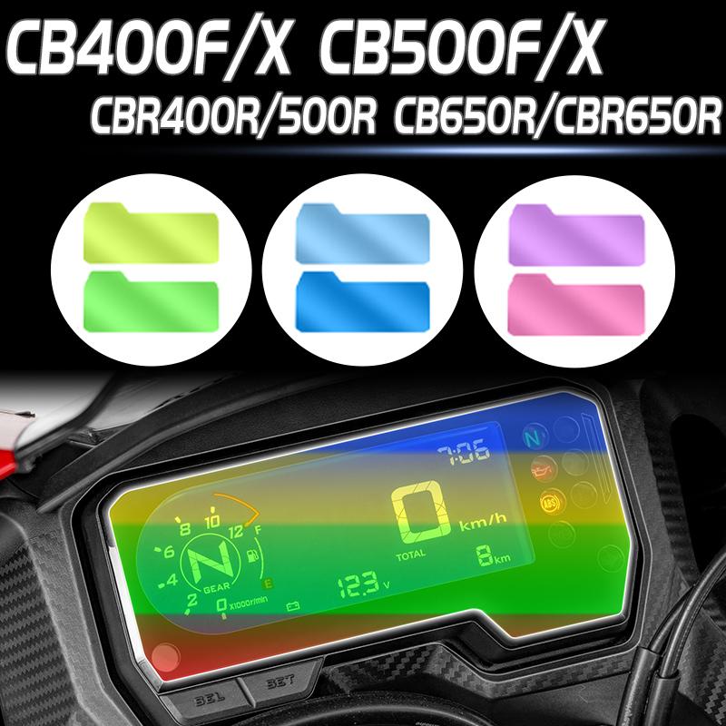 Для HONDA CB400X CB400F CBR400R CB500R CBR650R CB650R CB500X CB500F Мотоцикл Защитная пленка для экрана от царапин Защитное стекло для экрана