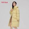YAYA Women's Winter Hooded Mid-Length Down Jacket