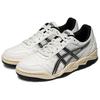 Asics GEL TWIST Износостойкие Дышащие Низкие Теннисные Кроссовки Унисекс Белый Черный 1203A645-101