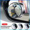 Для BMW E60 E46 E39 E38 E90 E36 F30 E30 E31 E34 F10 E87 E92 E91 E53 E70 X1 X5 X3 X6 Регулируемый 360 Градусов Зеркало Заднего Вида Угол Мертвой Зоны Автомобиля Значок