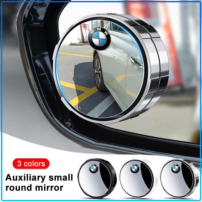Для BMW E60 E46 E39 E38 E90 E36 F30 E30 E31 E34 F10 E87 E92 E91 E53 E70 X1 X5 X3 X6 Регулируемый 360 Градусов Зеркало Заднего Вида Угол Мертвой Зоны Автомобиля Значок