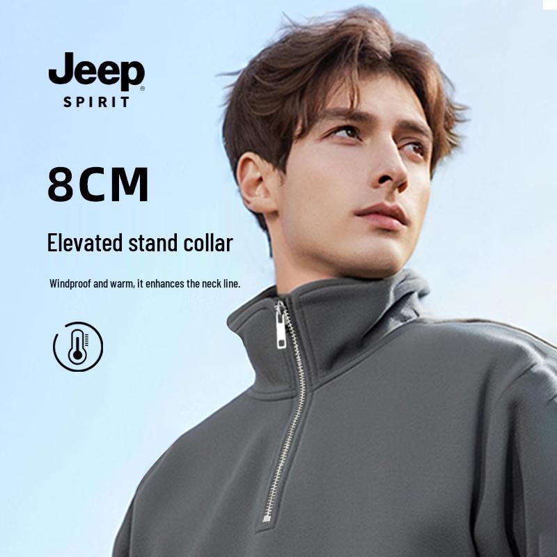 JEEP Men's Quarter-Zip Stand Collar Sweatshirt