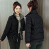 Женская зимняя хлопковая куртка 2025: Короткий, Воротник-стойка, Толстый, Корейский стиль, Свободный, Стройнящий, Теплый, Маленькое пальто.