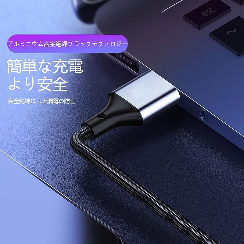 Кабель Micro-USB для зарядки смартфона SZSL, 1,2 м, Г-образный, левосторонний, micro-USB (мужской) - USB-A Кабель для зарядки/передачи данных, применимый Микро-интерфейс