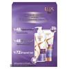 Lux Hydrating Hair Care Set