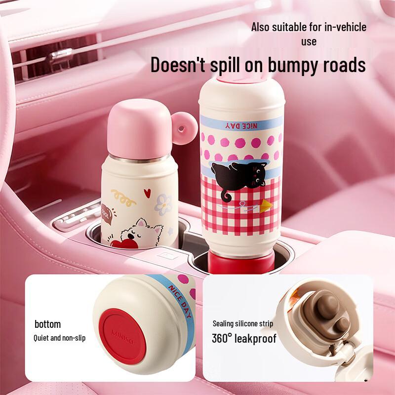 MINISO Play Series 304 Stainless Steel Desktop Straw Cup 530mL