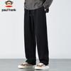 Paul Frank Men's Loose Fit Straight Leg Casual Pants
