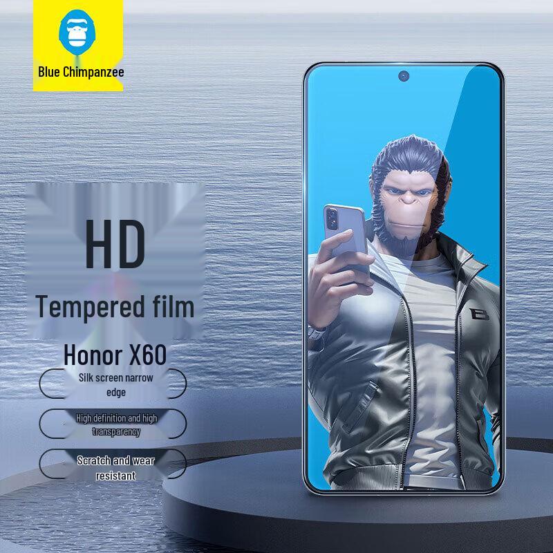 Blue Gorilla Honor Tempered Glass Screen Protectors