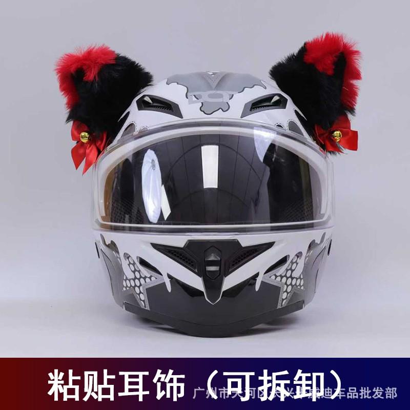 Full Face Motorcycle Helmet Men Women With Flip-Up Visor Dual Lens Use DOT Certified 3C Standard