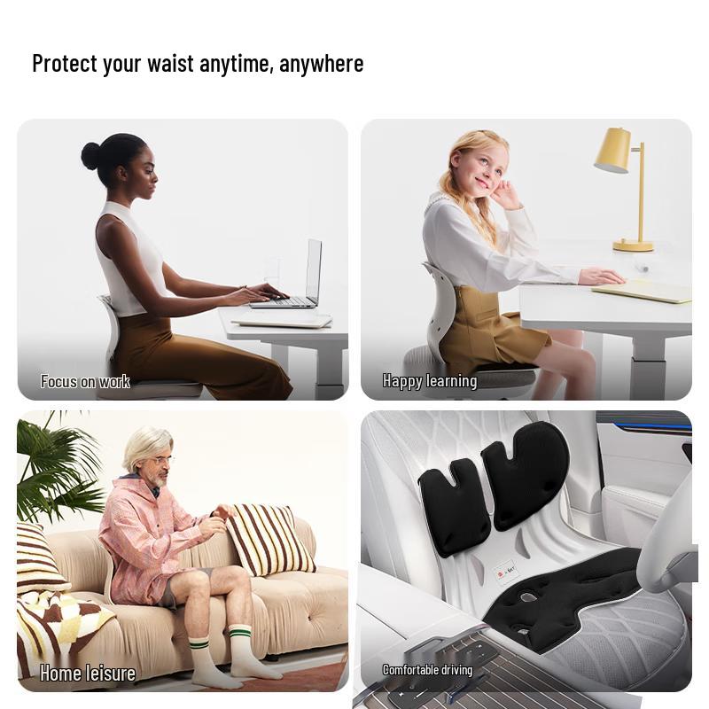 BKT Ergonomic Lumbar Support Memory Foam Seat Cushion