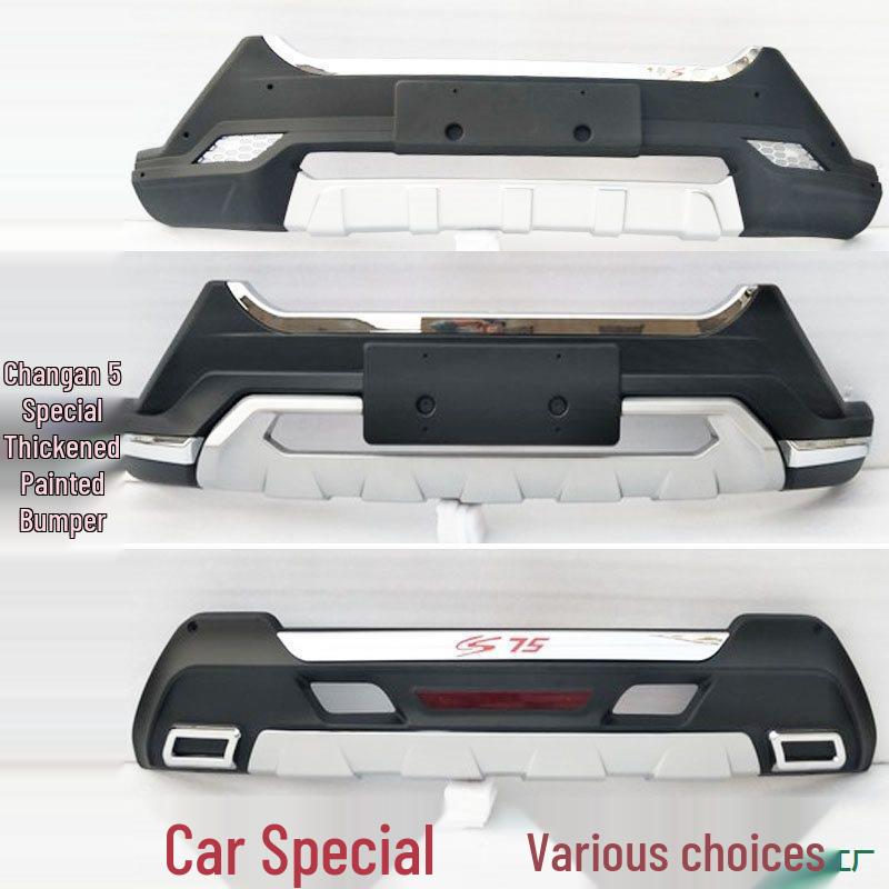 Совместимо с передними/задними бамперами и защитами Changan CS75 с фонарями.