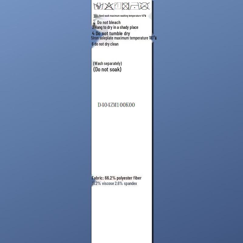 Sancai Premium Relaxed Straight-Leg Leisure Pants