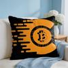 Bitcoin Btc Logo Cool Cushion Cover Square Pillow Bedroom Sofa Leisure Comfort Living Room Home Decoration X