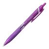 Шариковая ручка Mitsubishi Pencil на масляной основе Jet Stream Цвет 10 штук 0,5 Фиолетовый Легко пишет SXN150C05.11