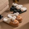 Fluffy Pom-pom Cotton Slippers Winter Indoor Home Non-slip Thick Bottom Velvet Warm Outer Wear Cute Cotton Drag