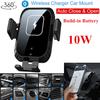 360° Automatic Clamping 10W Qi Wireless Fast Car Charger  Mount Air Vent Cell Phone Holder With Build-in Battery