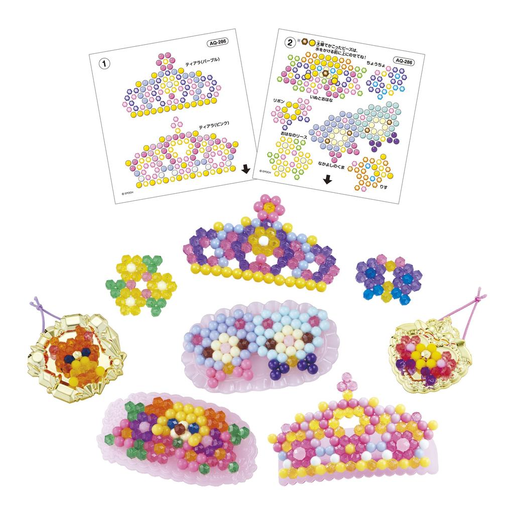 Aqua Beads Sold Separately Bead Set Hair Accessory [YumeKira Set] AQ-286