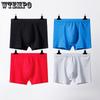 Men's Mid Waist Underwear Plus Size Cotton Underwear Comfortable and Fashionable Men's Underwear