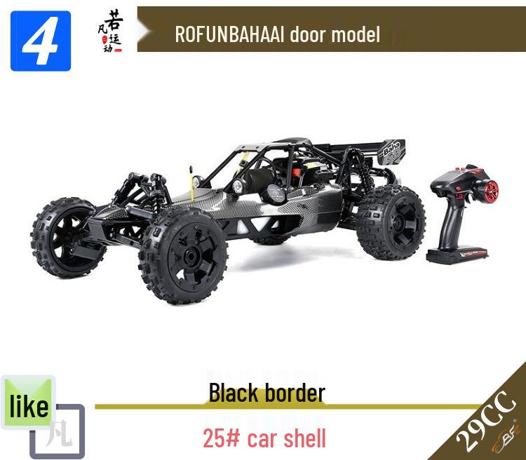 ROFUN BAHA 5B Ruofan 1/5 Бензиновая RC Машина 29cc для Трансграничного Экспорта Игрушек