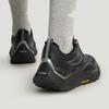 Adidas HOLO PEAK Trail Running Shoes Unisex Black