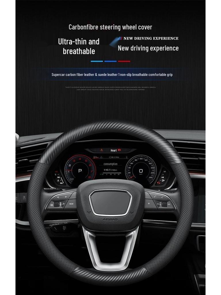 Compatible Baojun Steering Wheel Cover - Genuine Leather & Carbon Fiber for 730, 510, 560, 310W, 530, 630, 360, RS5 Models