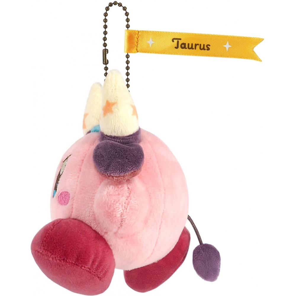 Kirby Kirby Extra Artworks  Kirby Horoscope Collection Ea Hc02 Mascot Taurus
