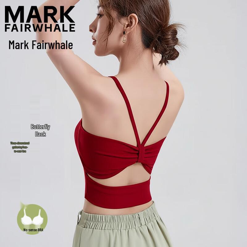 Mark Fairwhale Топ-майка в рубчик с лямкой на шее и встроенным бюстгальтером