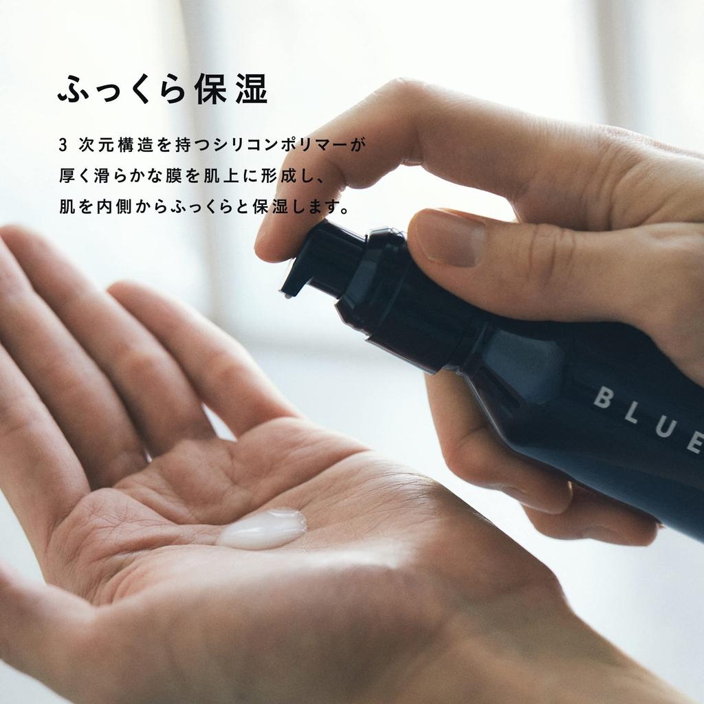 BLUE Moisture Milk 100g For Dry and Sensitive Facial Pore Rough (Men's Skincare, Organic, Skin, Cleanser, Cleansing, Tightening, Moisturizing, Skin)