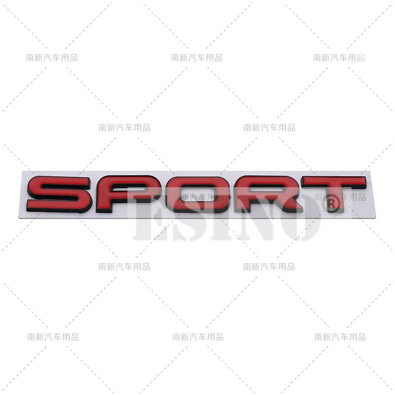 ABAA1 Car 3D Sport Car Trunk Metal Badge Emblem For Car Rear Tailgate Fender Door Adhesive Badge for Land Rover Range Rover Sport