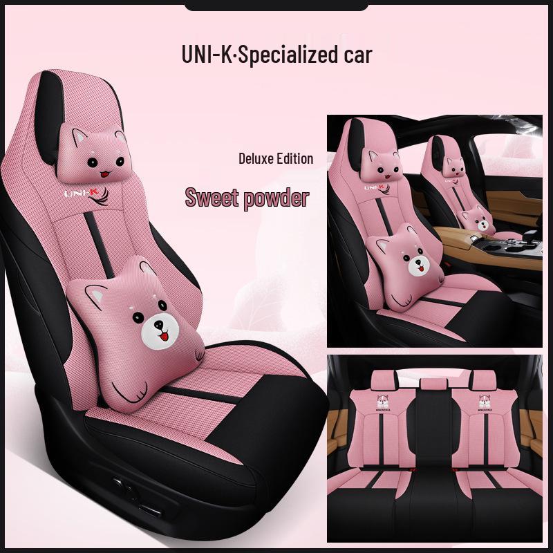 Мультяшная подушка на сиденье спортивного автомобиля MWG UNI-K - Чехол-подкладка для любого сезона