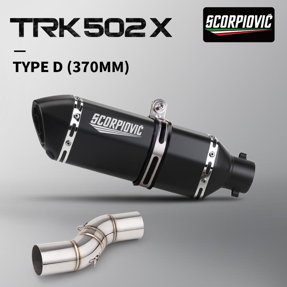Выхлопная система для мотоцикла Benelli TRK502X 502X TRK 2019 2020 2021 Полные системы Moto Соединительная труба