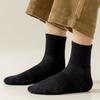 3 Pairs Breathable Sport Socks Soft Cotton Long Tube Socks New Runnig Socks  for Men Women