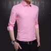 Мужская приталенная рубашка в стиле business casual - с коротким/длинным рукавом, в корейском стиле, белая/черная, идеально подходит для весны и осени, для шаферов или для работы.