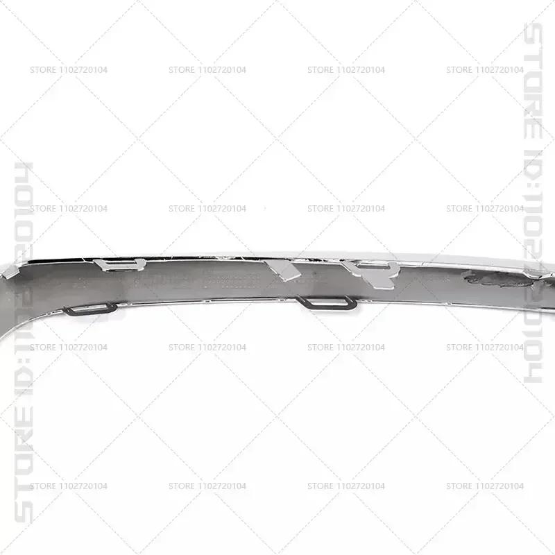 2015-2018 W205 for Mercedes-Benz C300, C400, C450 AMG, C63 AMG Front Bumper Lip Lower Trim 2058851374 2058851474 2058851574 HZ9