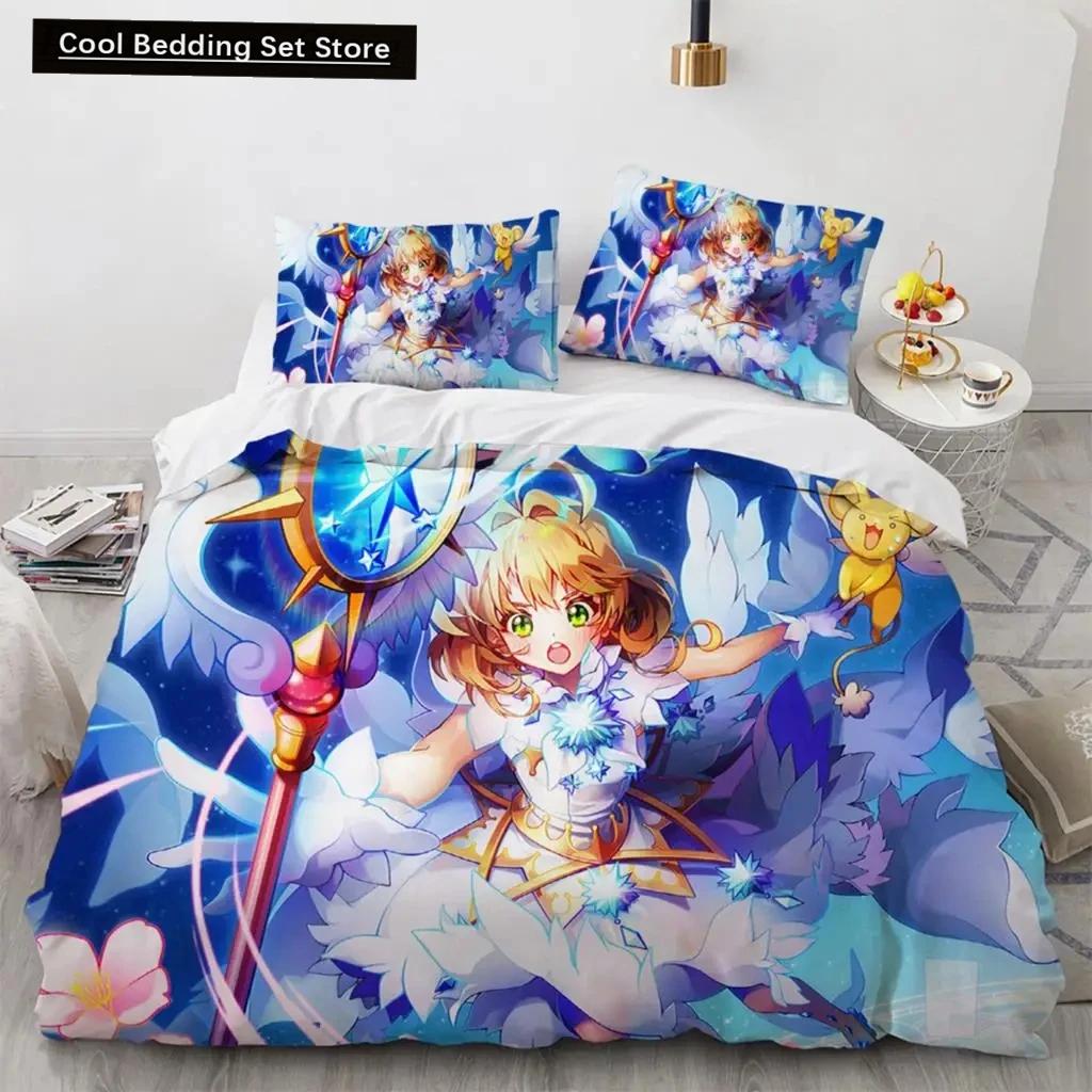 Комплект постельного белья «Аниме Cardcaptor Sakura», пододеяльник, одеяло, комплект постельного белья, наволочка, размер King Queen Twin для мальчиков и девочек для взрослых