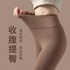 Wool Silk Long Johns Fleece Leggings Women's Autumn Slim-fit Winter German Fleece Large Size Nine-point High-waisted Warm Pants