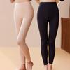 Женские бесшовные тонкие облегающие леггинсы телесного цвета для весны и осени, больших размеров, эластичное нижнее белье для студентов