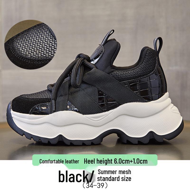 Женские кроссовки Dad Sneakers осень 2024 года: Повседневная обувь на платформе, толстой подошве, универсальная, увеличивающая рост