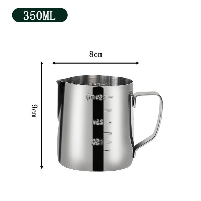 Утолщенный питчер для латте-арта со шкалой - Кувшин для вспенивания молока для кофе и плавления воска