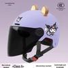 Детский электрический шлем для транспортного средства, стандарт 3C: Дышащий, Легкий, Регулируемый, Защита от солнца для мальчиков и девочек