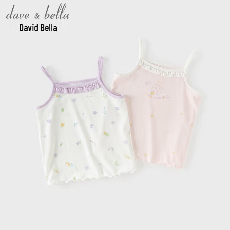 DAVE & BELLA Girls' Modal Printed Camisole Vest