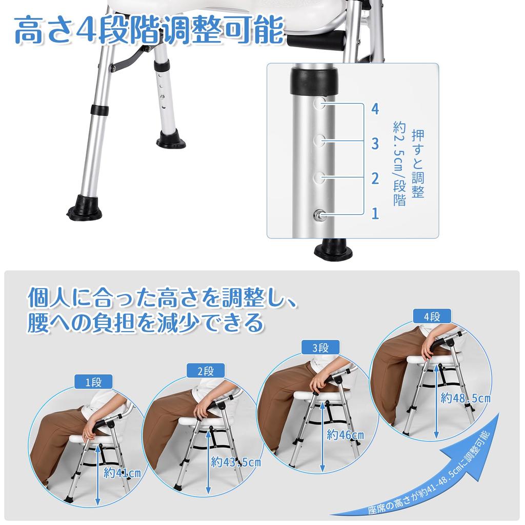 Складная ванна для ухода за больными, вместимость ванны для душа, высота 4, кресло для душа с уходом за больными, кресло для ванны со стоячим сиденьем, без ванны для ухода за больными, изготовлено из алюминия