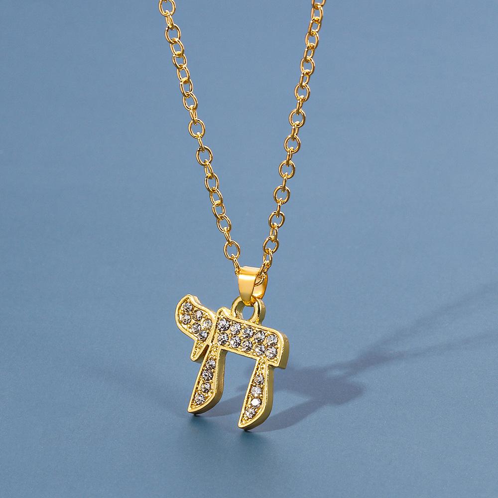 YILUOCD Chai Jewish Pendent for Women Cubic Zirconia Hebrew Letter Hai Pendent Religious Supernatural Talisman Amulet Jewelry