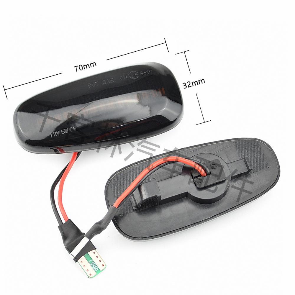 Fender Side Turn Signal Light for Opel Astra G (1998-2009) & Zafira A (1999-2005)