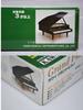 KAWAI Grand Piano (black)