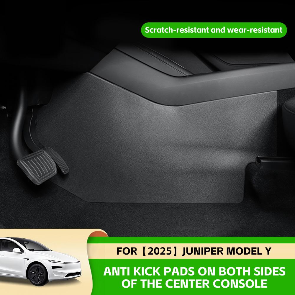 Для Tesla Model Y Juniper 2025 2026 2 шт. Боковая накладка на центральную консоль, Защитная накладка на бок переднего сиденья от грязи, Аксессуары для интерьера автомобиля