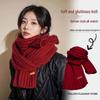 New Arrival: Hand-Knitted Velvet Squirrel Scarf - Versatile, Cozy, Korean Style for Autumn and Winter