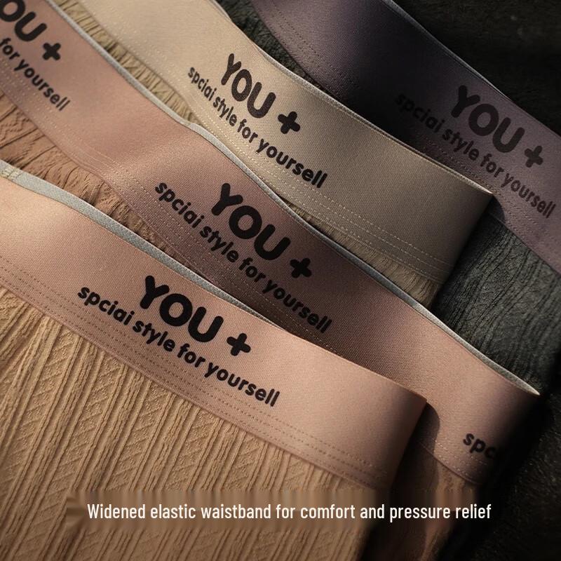 Мужские антибактериальные боксеры-брифы FitonTon 10A из чистого хлопка, 3 штуки